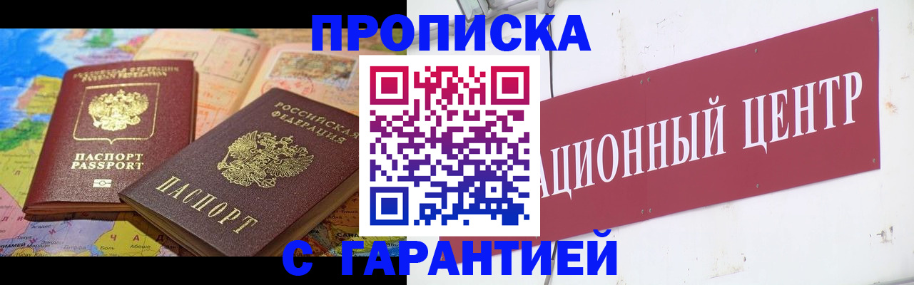 форма 3 в Коврове